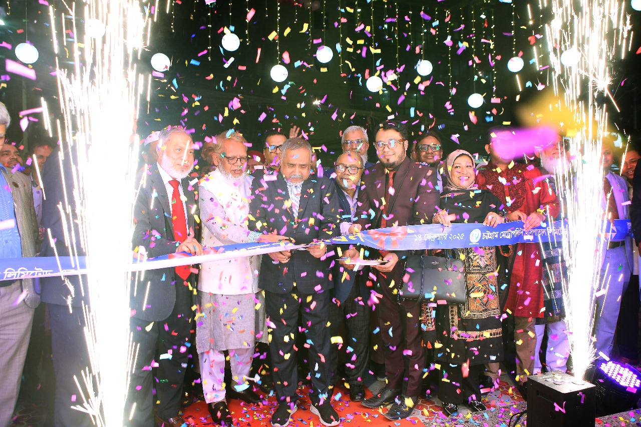 bmre-opening-2025